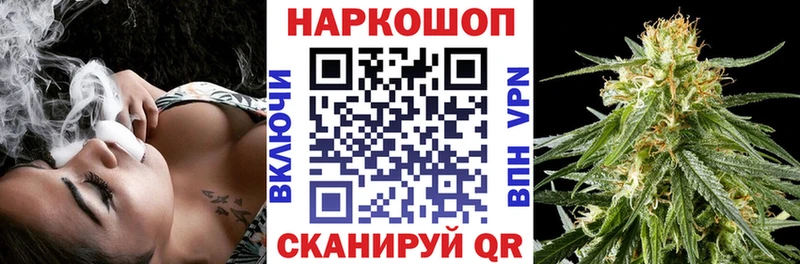 Купить наркоту Городовиковск МЕТАМФЕТАМИН  Кокаин  Меф  Марихуана  ГАШИШ  Амфетамин 