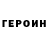 МЕТАДОН кристалл Huggy Pagy