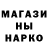 Дистиллят ТГК жижа Mansur Kanatov