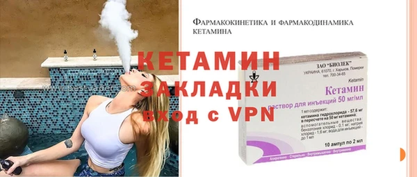 твердый Бугульма