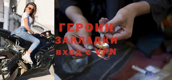 твердый Бугульма