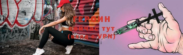 твердый Бугульма