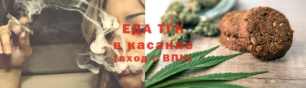 марки nbome Бородино