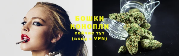 твердый Бугульма