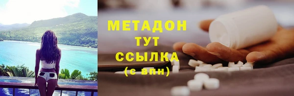 твердый Бугульма