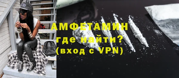 гашишное масло Бронницы