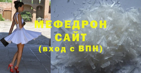 гашишное масло Бронницы